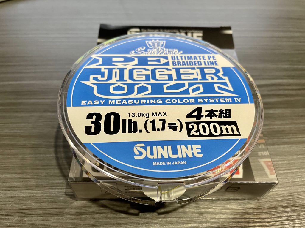 Sunline Pe Jigger ULT 4 #1.5